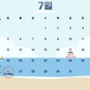 exHolic 야탑점 네이버블로그