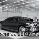 성원렌트카 이미지