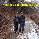 노성사 이미지