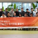 임팩터스