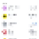 벌툰고대점 이미지