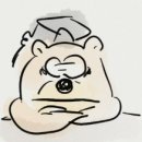 창덕여고운동장 이미지