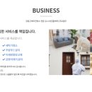 유니크린 이미지