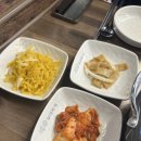 오뚜기 부대찌개 | [안산 원시역] 찐 가성비 직장인 점심 맛집 빅쭌부대찌개 안산점 후기