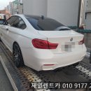 청양카써비스 이미지