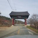 Noble Hear | 56~61. Six Martyred ministers(사육신)_ Yuksinsa &amp; Myogol Village in Daegu(대구 육신사, 묘골마을)