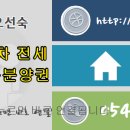 구평동-2 이미지