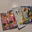 (주)활어천국 이미지