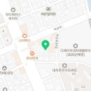 상산브레인학원
