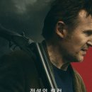 영화가든 이미지