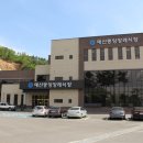 중앙장례식장 이미지