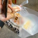 또래오래금암점 이미지