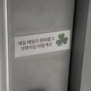 인복 이미지