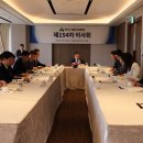 태산 유한회사 이미지