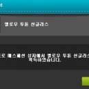 블루밍드림 네이버블로그
