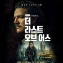 시즌 티스토리