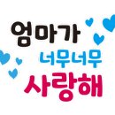 (주)베베스토리 이미지