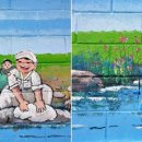 평곡3리 이미지