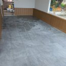 백번횟집 이미지