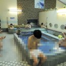 옷목욕탕 이미지