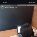 서령 PC방 네이버블로그