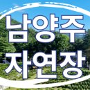 한울목장 이미지