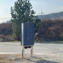 그리가다 이미지