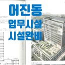 KT&G세종타워A 이미지