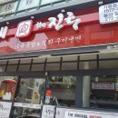 NH농협 동평지점 이미지