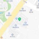 나이키골프청주점 이미지