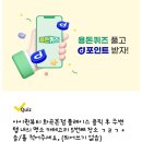 동산내과의원 이미지