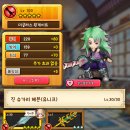 슈가리