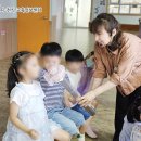 새아란유치원 이미지