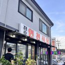 장호식당 | 장호 인천식당 내돈내산 제육과 고등어구이 솔직후기