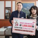 원향 - 칠곡군 기성1길 25-1 | 원향