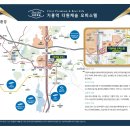 다원마트 이미지