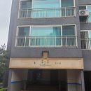 청룡종합건설(주) 이미지