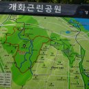 [07] 강서둘레길 1 &amp; 2 코스 걸어보기 이미지