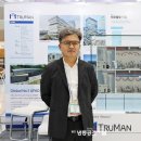 (주)대전공조 이미지