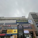 네일누아즈