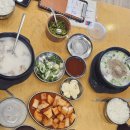 무봉리순대국 - 김포시 양곡2로 25 | 무봉리순대국