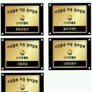 안동물류 이미지