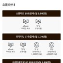 더크레마 이미지