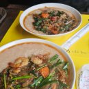 중앙모터스(주)포항점 | [포항 맛집] 백종원 골목식당 THE 신촌&#39;s 덮죽 후기