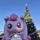 무민공원 | 의왕 무민 공원 방문 후기 🌈