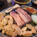 송내고기집