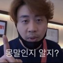 리트라이