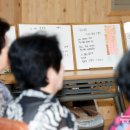 고내리 경로당 이미지