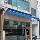 서촌 맛집 파틱 Patic 프렌치 감성 데이트 코스요리 에스까르고부터 항정살까지 만족한 후기