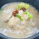 진주생숯불갈비 이미지